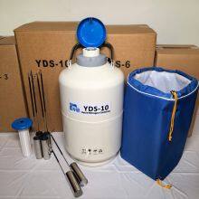 Secure Sperm and Embryo Storage With a YDS-10-125 Portable Liquid Nitrogen Tank thumbnail-1