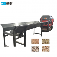 Panqi Wood Shredder Particleboard Industrial Wood Shredder Wood Shredder Sawdust With CE
