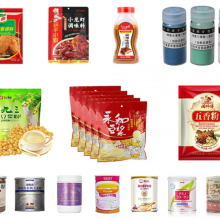 Henan PanQi Powder Packaging Machine Powder Filling Machine Bottle Filling Machine thumbnail-3