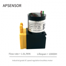 Miniature Diaphragm Air Pump With Long Service Life Ap12100l, Ad1.5db12, Hdvp1 - B12, G1bl1253s thumbnail-3