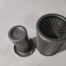 Graco Filter Element 108.113, American Graco Stainless Steel Filter Screen 108.117 thumbnail-3