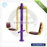 Factory Outlets JT-8501B Double-seat Leg Exercise Strength Training Outdoor Fitness Equipment thumbnail-2