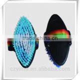 Horse Body Brush With Rainbow Handle thumbnail-1