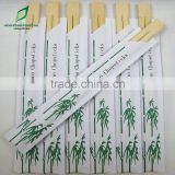 semi-paper sleeve tensoge disposable bamboo chopsticks