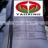 High Pure Ceramic Fiber Spun Bulk Heat Insulation Ceramic Wool Fireproof Material thumbnail-1