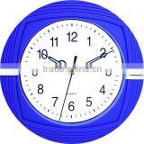 Wall Clock For Gifts