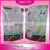 New Products Rice Plastic Bag Printing Packaging Companies thumbnail-4