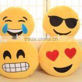 free sample 100 emoji/popular emoji pillow toys with cheap price and high quality