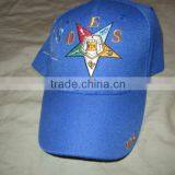Masonic Caps thumbnail-1