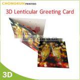 2016 Merry Christmas 3D Lenticular Printing Greeting Cards Wholesale Greeting Cards