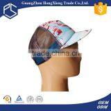 Hip Hop Mesh Curved Bill Trucker Hat Snapback Cap From Cheap Hat Country China thumbnail-3