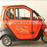 2016 HOT E-TRIKE,ELECTRIC TRICYCLE POPULAR DESIGN FOR PASSENGER thumbnail-2