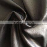 Stretch PU Leather thumbnail-1