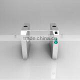 Security Arm Drop Barrier