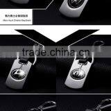 Metal Key Chains for the Car Brand Keychains