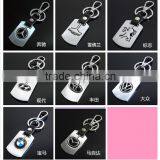 Custom Metal Skull Logo Keychain , Metal Keychain