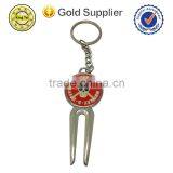 Hot Selling Free Sample Cute Design Felt Zinc Alloy Metal Keychain on Sale thumbnail-4