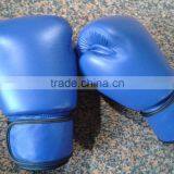 Professional Style Blue PU Leather Boxing Training Gloves thumbnail-4