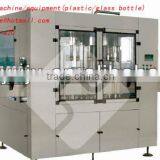 Chinese Bottled Water Label Printing Equipment