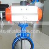 Elelctrical Wafer Butterfly Valve Easily Operated From Valve Supplier