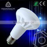 2015 Latest Design SMD Chips 3w 5w 7w E27 Led Bulb Lamp E27 Led BR30 Bulb thumbnail-1