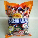 Milk Chocolate Cup thumbnail-1