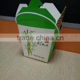 recycled high quality single wall disposable pe coating 26oz hot paper box for container with holder