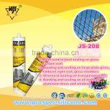 Acetic Curing Structure Silicone Building Sealant For Glazing Glass thumbnail-3