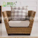 Wicker and Rattan Indoor Furniture thumbnail-5