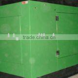 Chinese Silent Diesel Generator
