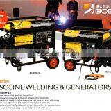 Gasoline Welding Generator Set BG180WL(E), BG190WL(E)