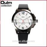 Ladies Watches Silicone Wrist Watch Wholesale Quartz Watch thumbnail-1