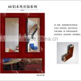 Hot Products Valenmis Australian Standard Aluminium Sliding Window and Door With Double Glazing thumbnail-6