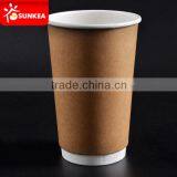 16 Ounce White Paper Coffee Cup thumbnail-4