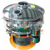 New Product for Coconut Oil Vibrating Screen