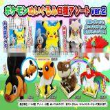 Best-selling and Various japan cartoon Pokemon for children,everyone volume discount available