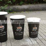 Wholesale Custom Disposable Paper Cups for Coffe ,milk Tea thumbnail-2