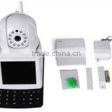the Mobile Photo Network Cctv Video Surveillance System With Alarm Equipment thumbnail-2
