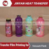 High Quality&density Heat Transfer Film thumbnail-1