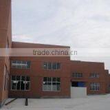 Shaoxing Forward Electrical Equipment Co., Ltd. company overview - view 1 thumbnail