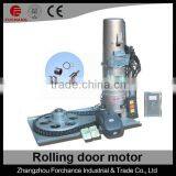 DJM-1000-1P Industrial Door Motor