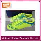 2016 Latest Fashion Professional TF Soft Rubber Sole Soccer Shoes Indoor Turf Soccer Training Boots Multi-Colors
