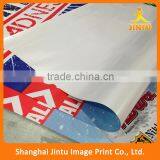 Indoor Digital Poster Printing, High Quality PP Synthetic Poster Banner
