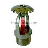 Fire Sprinkler thumbnail-1