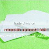 Needle Punched Felt thumbnail-1