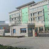 Jiangyin Bairuijia Plastics Science & Technology Co., Ltd. company overview - view 1 thumbnail