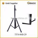 Tripod Stronger Heavy Duty Audio Speaker Stand