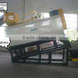 Label Peeling Machine