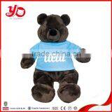 Manufacturer of Youth Olympic Games Mascot, Custom Cute Plush Toy Bear thumbnail-6
