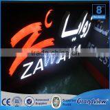 Customized 3d Illuminated Logo Embossing Acrylic Letter Sign thumbnail-6